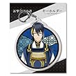 活撃 刀剣乱舞 三日月宗近 キーホルダー 8 ver.2