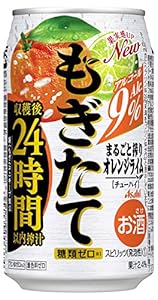 アサヒ もぎたて まるごと搾りオレンジライム 350ml×24本
