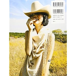 水原希子フォトブック KIKO