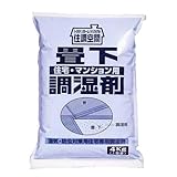 豊田化工 畳下住宅・マンション用調湿剤(顆粒タイプ)