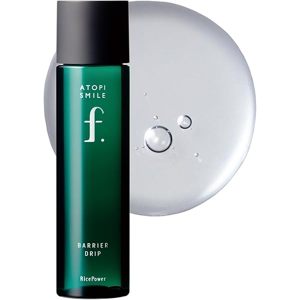 【新品】アトピスマイルフォルテ　3点セット　化粧水　美容液　クリーム アトピスマイルフォルテ トライアルキット | 細胞未育な敏感肌へ