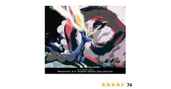 楽天 ポケットモンスターxyスーパーミュージックコレクション Cd Ieitvm Org