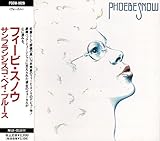 �T���t�����V�X�R�E�x�C�E�u���[�X