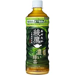 Amazon.co.jp: 緑茶 つづけるプラス カラダのための緑茶 500ml 24本