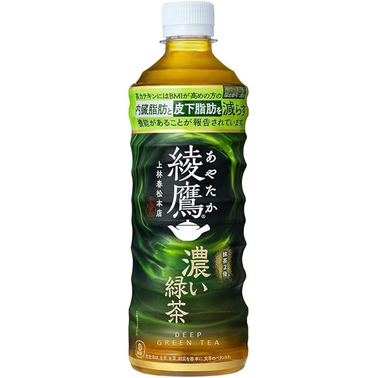 濃い茶 Amazon.co.jp: ［ケース販売］伊藤園 おーいお茶 濃い茶 525ml×24本