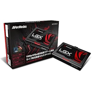 AVerMedia Live Gamer EXTREME GC550 USB3.0対応HDMIキャプチャーデバイス 1080p/60fps DV399 GC550