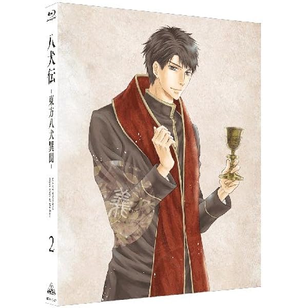 Amazon.co.jp: 八犬伝 ―東方八犬異聞― (Hakkenden: Eight Dogs