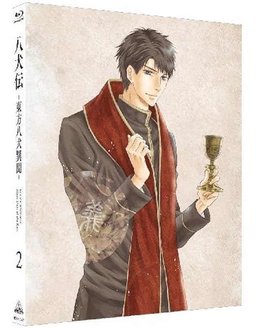 Amazon.co.jp: 八犬伝 ―東方八犬異聞― (Hakkenden: Eight Dogs