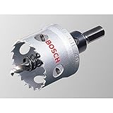 ボッシュ:BIMホールソー21MMストレート(#2608584157) BMH-021SR 000555443157
