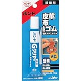 TRUSCO コニシ ボンドGクリヤー 20ml(ブリスターパック) #14323 GC20B