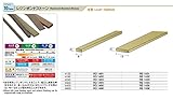 ミニター スティック砥石 レジンボンドストーン #180 10個入 RD1432