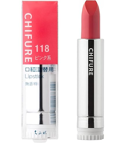 Amazon | Dries Van Noten リップスティックケース マラカイトスネーク