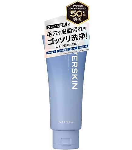 Amazon.co.jp: EVERSKIN クレイパック 泥パック 毛穴パック ピーリング