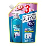 【大容量】 サクセス リンスのいらない 薬用シャンプー エクストラクール つめかえ用 960ml [医薬部外品] アブラ ワックス ニオイ 一発洗浄 髪きしまない