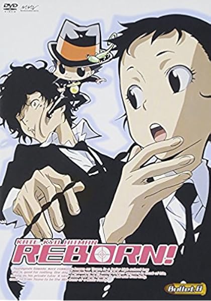 Amazon 家庭教師ヒットマンreborn Bullet 8 Dvd アニメ