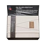 PRAIRIEDOG(プレーリードッグ) 毛布 ホワイト サイズ/140×200cm