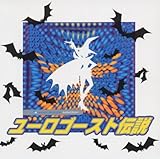 avex mode selection ���[���S�[�X�g�`��