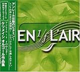 �_��̃I���S�[�� 50�ٌ^ORPHEUS ENL�fAIR�`1/f�̂�炬�`�P�c���C�V �I���S�[����i�W