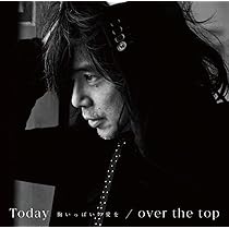 宮本浩次　good morning　ポスター 宮本浩次 good morning ポスター Amazon.co.jp: ポスター