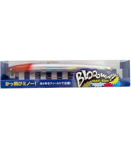Amazon.co.jp: ブルーブルー Blooowin!167F-Shallow ブローウィン167F