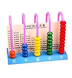 ノーブランド品 数字パズル ビーズコースター ビーズ メイズ ルーピング 玉そろばん うちの子天才かるい安全つみき 幼児 知育玩具