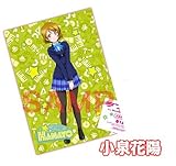 劇場版 ラブライブ！ 第二弾 前売り券 特典 クリアポスター 小泉花陽 単品 (ラブライブ！)