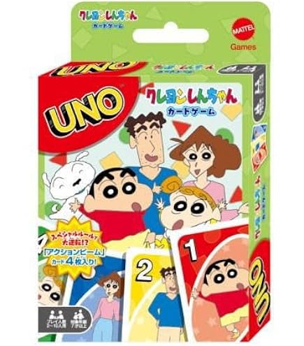 Amazon | エンスカイ(ENSKY) デリシャスパーティ プリキュア