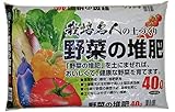 自然応用科学 栽培名人 野菜の堆肥  40L