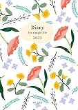 Diary for simple life 2023年1月始まり(主婦日記 2023年1月始まり)