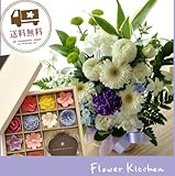 お供えセット　旬のおまかせお供えアレンジSサイズ カラーは白に青紫を入れて ＋【花づくし】12個のお花のキャンドルギフトセット