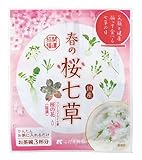 フリーズドライ春の桜七草