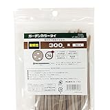 オーム電機 ガーデンカラータイ 300mm 茶 50本入 LT-300-LT 50P 09-1753