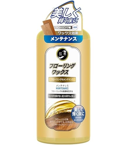Amazon | 蜜蝋ワックス 木材 蜜蝋ワックス 床 天然素材100% 蜜蝋