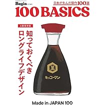 51zM8onz9PL._AC_UL210_SR210,