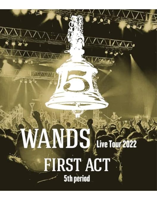 Amazon.co.jp: WANDS Streaming Live ~BURN THE SECRET~ [Blu-ray
