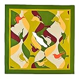 ベッタ Betta 授乳用スカーフ モダンバード (グリーン)