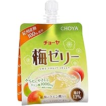 Amazon.co.jp: チョーヤ 『特選蝶矢人参酒 700ml×2本 』 : 食品