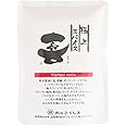 福島精肉店 極上スパイス 喜 (袋入り80g)