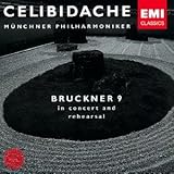 �u���b�N�i�[:�����ȑ�9�� ���n�[�T��