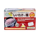 しいたけ種駒 鈴之助 しいたけの種【400個】 (400駒)