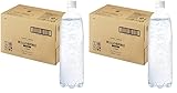 by Amazon 炭酸水 ラベルレス 富士山の強炭酸水 バナジウム含有 静岡県産 1L ×15本