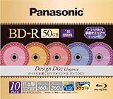 パナソニック ブルーレイディスク 録画用2倍速 50GB(片面2層 追記型) 10枚パック LM-BR50H10N
