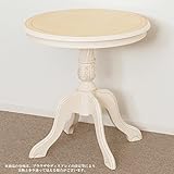 コモ テーブル ホワイト 92168