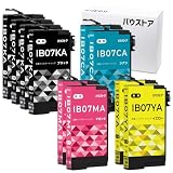 バウストア エプソン IB07CL4A 互換インクカートリッジ 10個 対応機種: PX-M6010F PX-M6011F PX-S6010