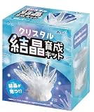 アーテック クリスタル結晶育成キット 11764 実験キット 科学工作 自由研究 工作 夏休み 結晶 キラキラ