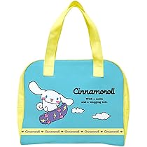 【シナモンではないよミルクだよ？】　制鞄 シナモンではないよミルクだよ？】 制鞄 シナモンではないよ