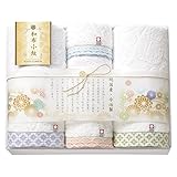 和布小紋　バス２Ｐ・フェイスタオル２Ｐ　ＷＦＫ－０５０