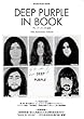DEEP PURPLE IN BOOK ディープ・パープル全史 (シンコー・ミュージックMOOK)