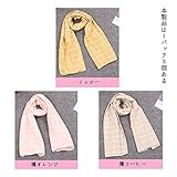 YDST (3つ/1パック) 子供マフラー 襟巻き スカーフ 秋冬春 女の子 男の子 暖かい 防寒 寒さ対策 格子縞 かわいい シンプル ファッション (①(イェロー/薄オレンジ/薄コーヒー))