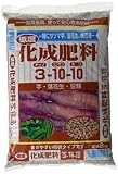 大宮グリーンサービス 低度化成肥料31010 2kg